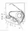 Fig. 03 - Printing positioning mechanism and printer