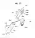 Fig. 27 - Cleaning implement