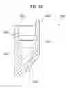 Fig. 28 - Cleaning implement