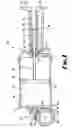 Fig. 02 - Applicator