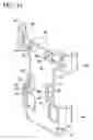Fig. 12 - Coupler for a mount system