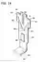 Fig. 15 - Coupler for a mount system