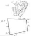 Fig. 03 - Display device frame and bezel fastener, fastening system and fastening method