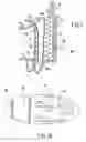 Fig. 02 - Stator turbine vane with improved cooling