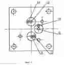 Fig. 06 - Method for fluid transfer and the micro peristaltic pump