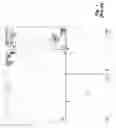 Fig. 02 - Titanium dioxide nanoparticles and nanoparticle suspensions and methods of making the same