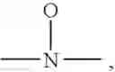 Fig. 43 - Marked peptides having affinity for a phospholipid and uses