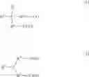 Fig. 02 - Hair treating agent