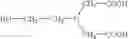 Fig. 08 - Hair treating agent