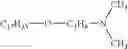 Fig. 12 - Hair treating agent