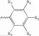 Fig. 110 - Alkylated and polymeric macromolecular antioxidants and methods of making and using the same