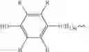 Fig. 93 - Alkylated and polymeric macromolecular antioxidants and methods of making and using the same