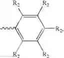 Fig. 98 - Alkylated and polymeric macromolecular antioxidants and methods of making and using the same