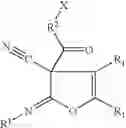 Fig. 13 - Compounds promoting delivery of genes
