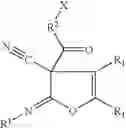 Fig. 23 - Compounds promoting delivery of genes