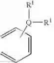 Fig. 24 - Compounds promoting delivery of genes