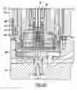 Fig. 14 - Compression molding machine