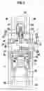 Fig. 04 - Transcript apparatus