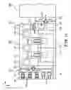 Fig. 12 - Liquid processing method and liquid processing apparatus