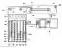 Fig. 01 - Single item workflow manufacturing system and method