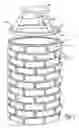 Fig. 02 - Lawn accessory