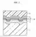 Fig. 04 - Optical recording medium, method for manufacturing the same, sputtering target, method for using optical recording medium, and optical recording apparatus