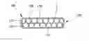 Fig. 01 - Cushion pad for shoes