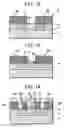 Fig. 10 - Silicon carbide product, method for producing same, and method for cleaning silicon carbide product