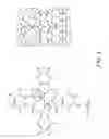 Fig. 04 - Functional coating compositions of perfluoroalkyl perfluoro-phthalocyanine compounds