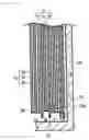 Fig. 02 - Prismatic lithium secondary battery having a porous heat resistant layer