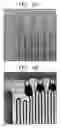 Fig. 09 - Method of forming pattern using fine pitch hard mask