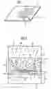 Fig. 02 - Method and device for PCR-amplification and detection of nucleotide sequences