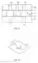 Fig. 03 - WAT process to avoid wiring defects