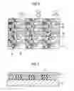 Fig. 06 - Method for fabricating a nonvolatile memory element and a nonvolatile memory element
