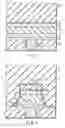 Fig. 03 - Semiconductor device and method of fabricating the same