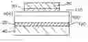 Fig. 01 - Semiconductor device and method of manufacturing the same
