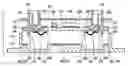 Fig. 01 - Electronic apparatus and method for manufacturing the same