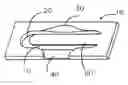 Fig. 01 - LEAD HOLDING APPARATUS FOR AN ELECTRONIC DEVICE