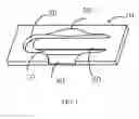 Fig. 02 - LEAD HOLDING APPARATUS FOR AN ELECTRONIC DEVICE