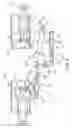 Fig. 07 - Wheel suspension and retraction system