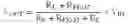 Fig. 03 - Low voltage differential signaling transceiver