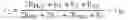 Fig. 13 - Low voltage differential signaling transceiver