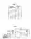 Fig. 08 - Communication semiconductor integrated circuit, communication electronic component and wireless communication system