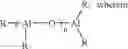 Fig. 06 - Catalysts for olefin polymerization