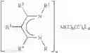 Fig. 09 - Catalysts for olefin polymerization
