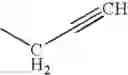 Fig. 75 - Selective herbicides based on substituted arylsulphonylaminocarbonyl-triazolinones and safeners