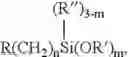 Fig. 10 - Sealant composition comprising a gel system and a reduced amount of cement for a permeable zone downhole