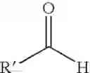 Fig. 03 - Mannich condensation products useful as sequestering agents
