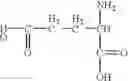 Fig. 33 - Mannich condensation products useful as sequestering agents