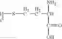 Fig. 41 - Mannich condensation products useful as sequestering agents